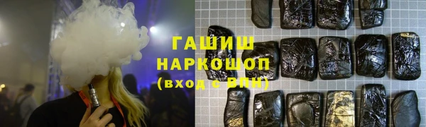 mix Абинск